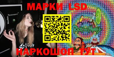 2c-b Славгород