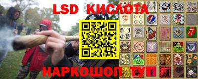 2c-b Славгород