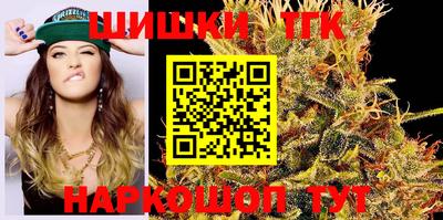 соль ск Славянск-на-Кубани