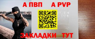 2c-b Славгород