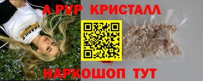 2c-b Славгород