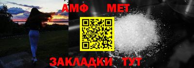 2c-b Славгород