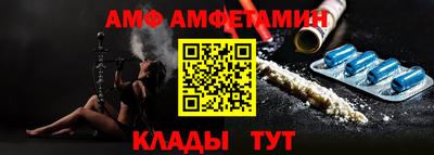 2c-b Славгород