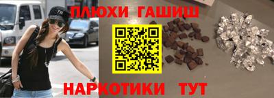 2c-b Славгород