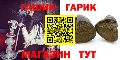 2c-b Славгород